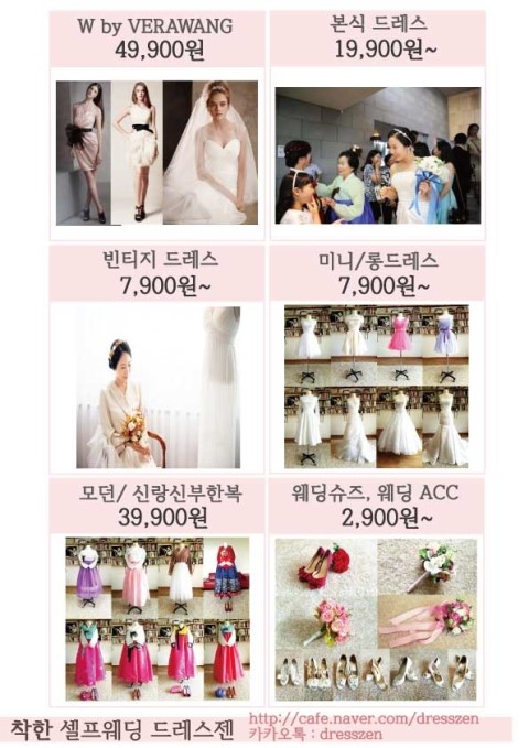 달전스냅 이미지