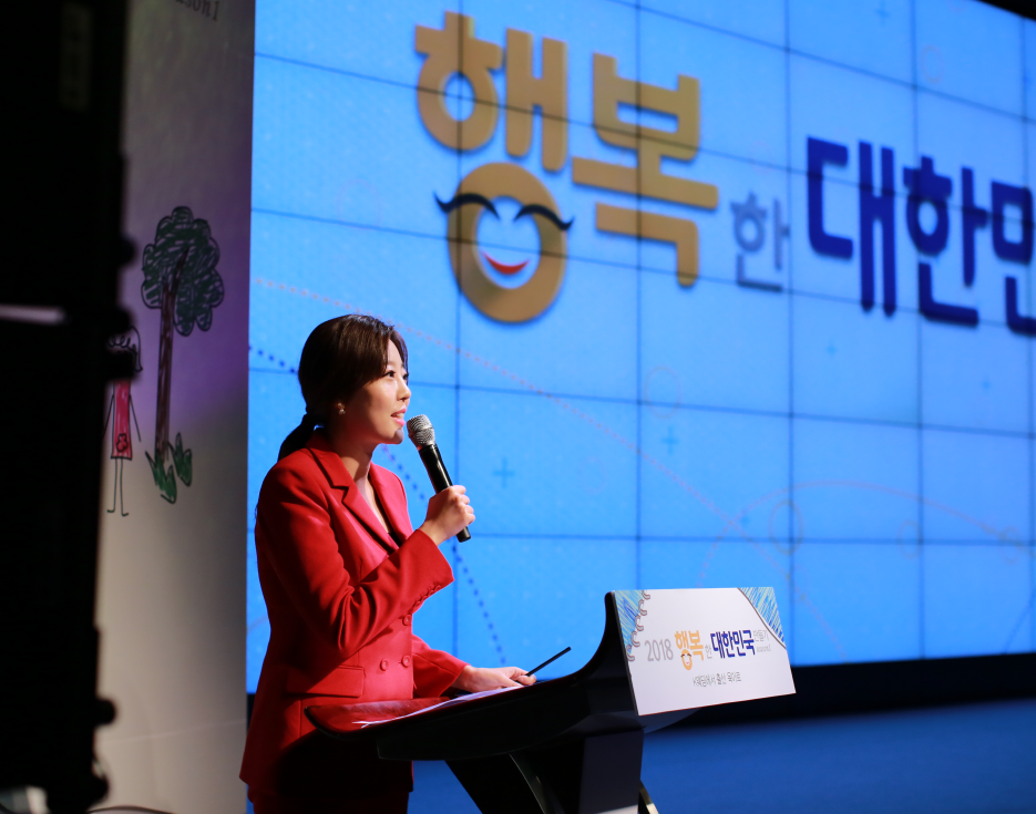 서울웨딩관광문화교류협회 이미지