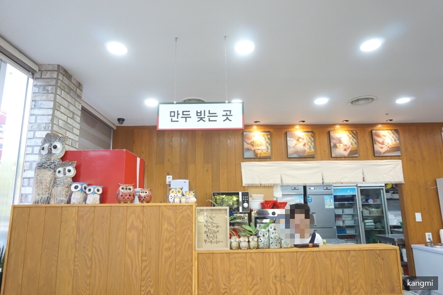 성경만두요리전문점(범계점) 이미지
