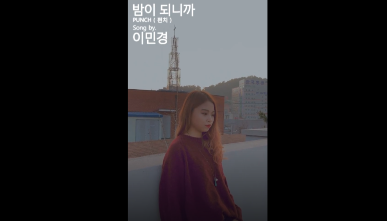 메인실용음악학원 이미지
