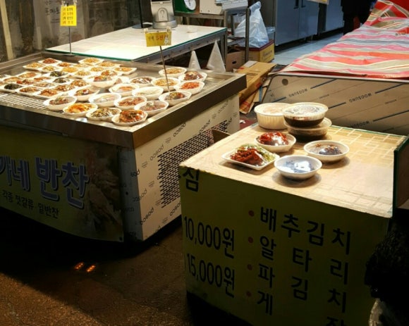 홍가네반찬 이미지
