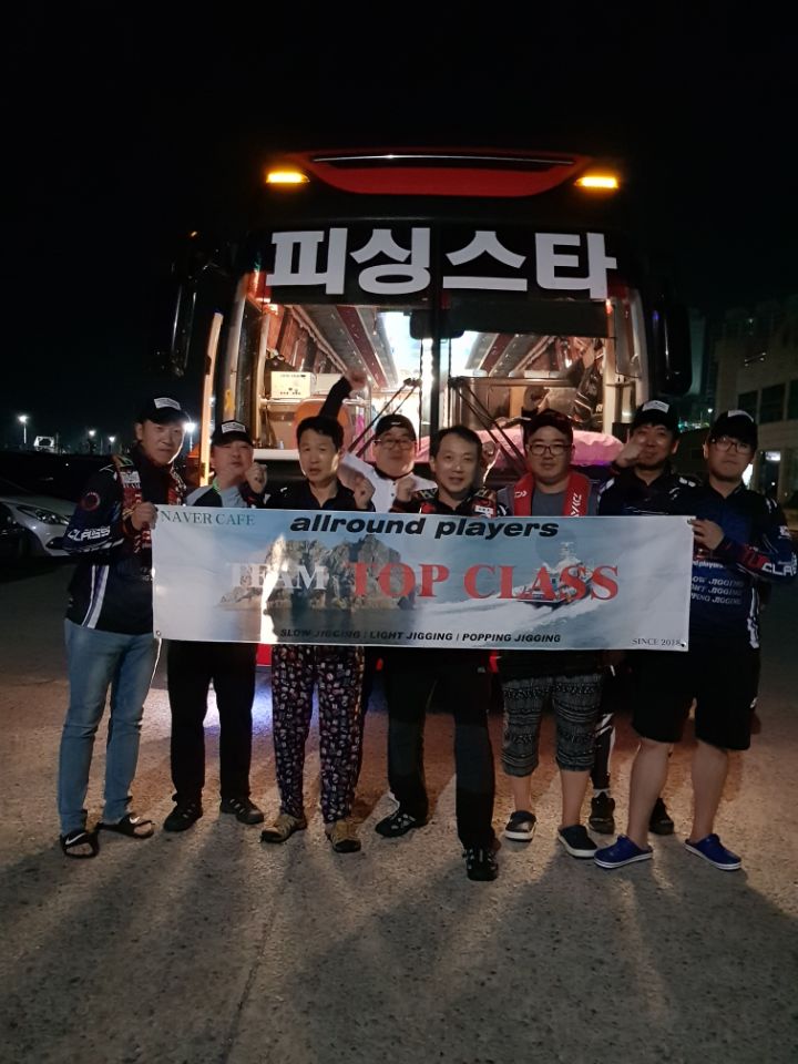 탑낚시카페 이미지
