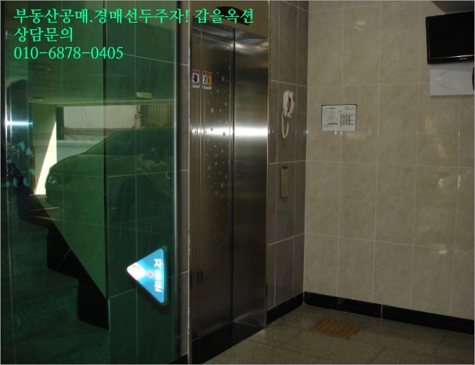 문예로24번길 이미지