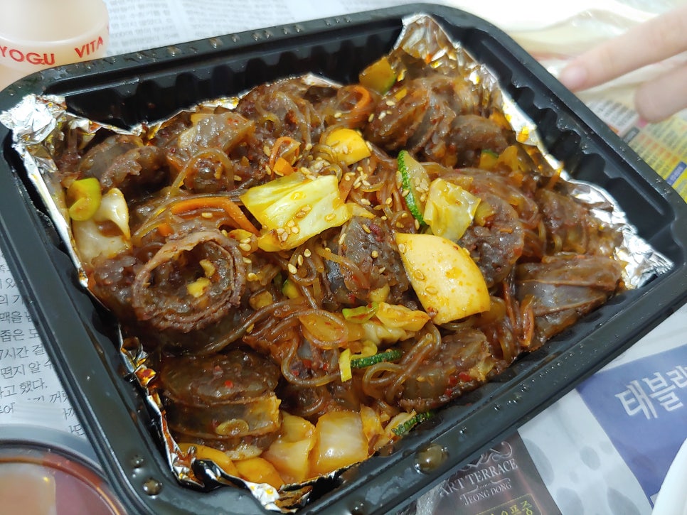 대왕비빔밥 이미지