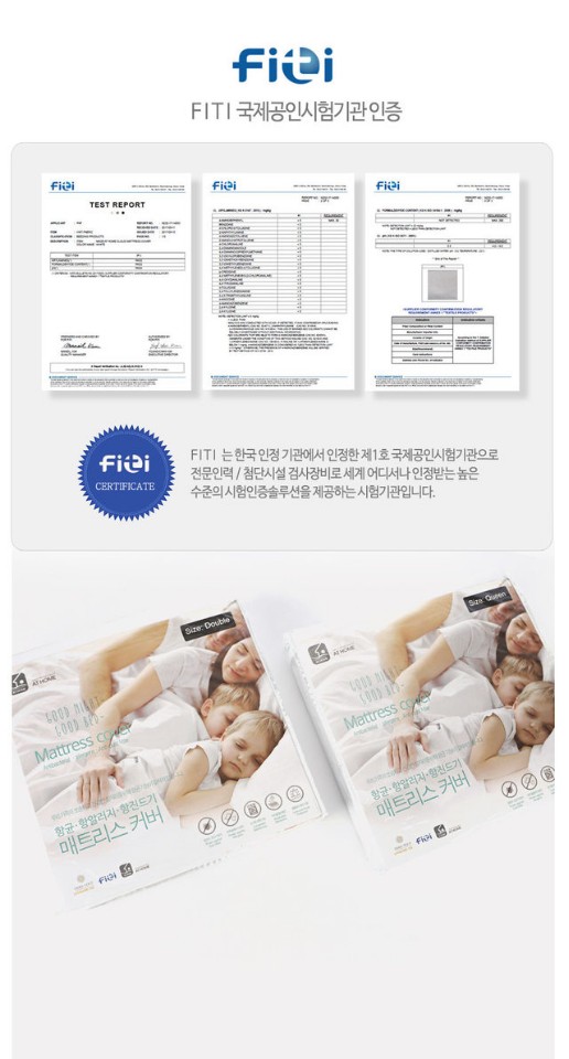 굿베드 이미지