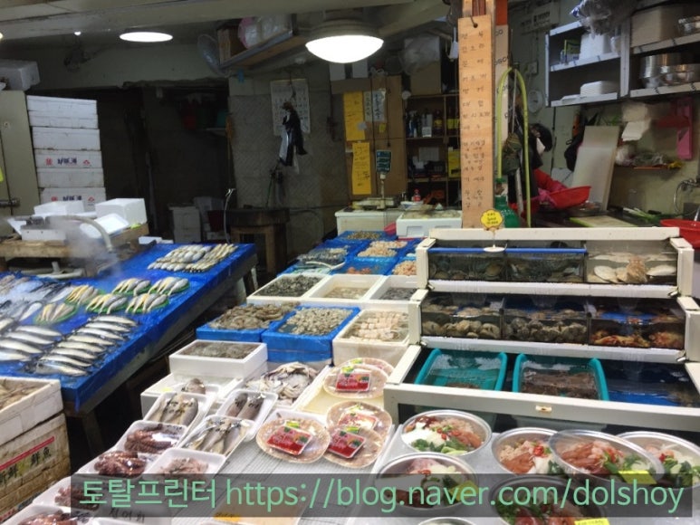 쌍둥이야채가게 이미지