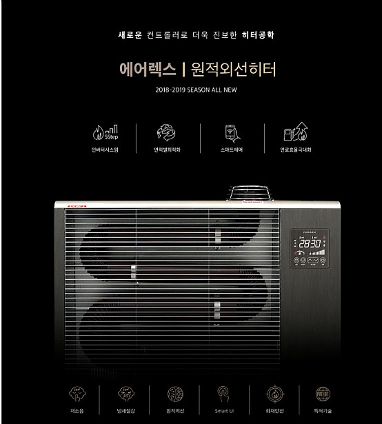 에어렉스시스템 이미지
