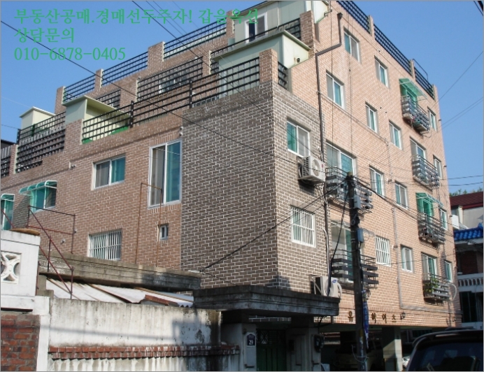 문예로24번길 이미지