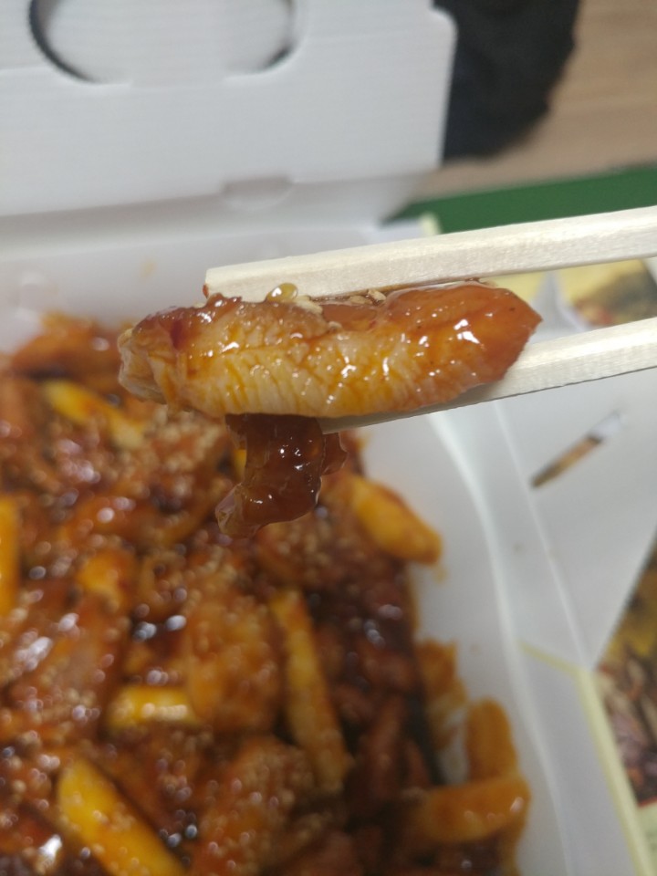 송원바베큐치킨 이미지