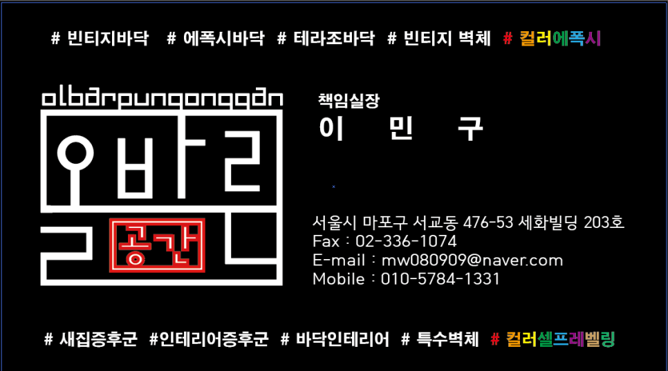 베니스의류 이미지