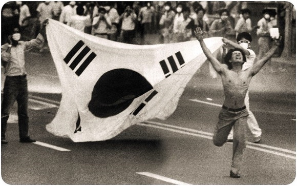 삼청통신 이미지