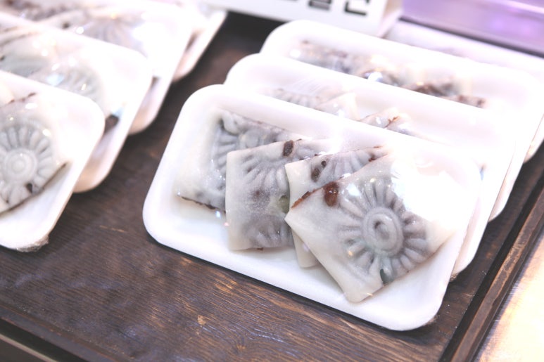 아주떡방 이미지