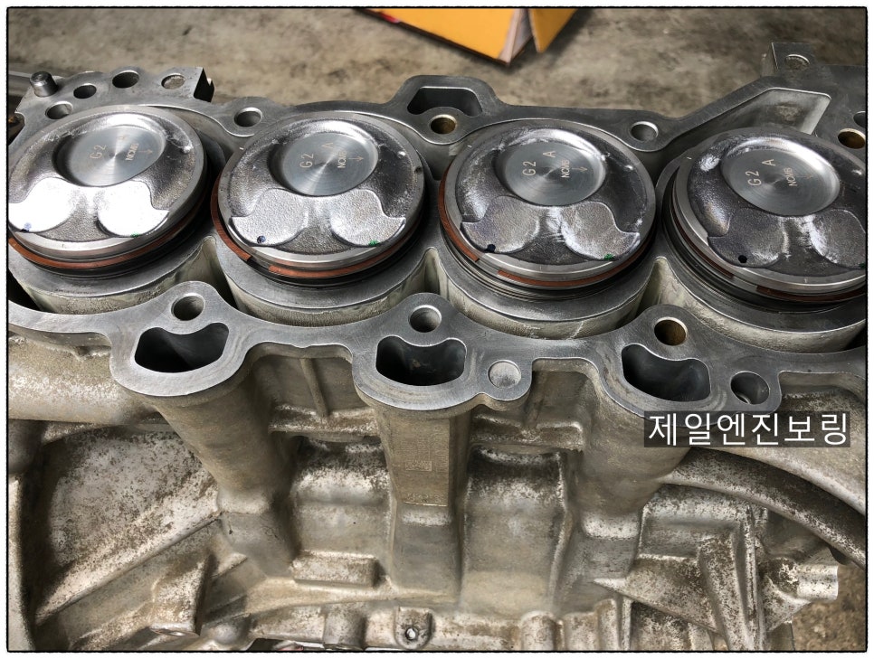 대신보링 이미지