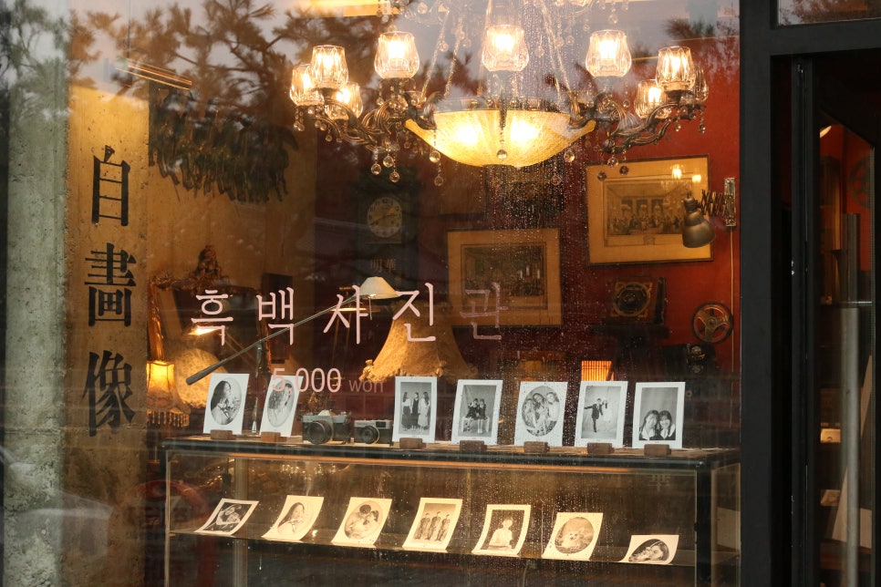 명화사진관 이미지
