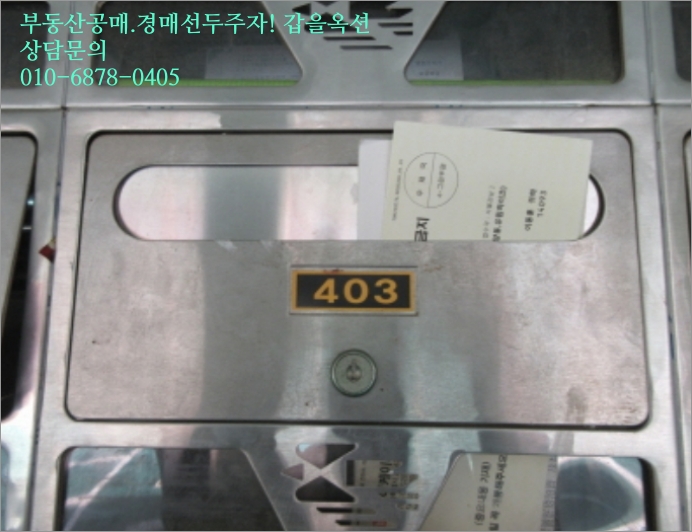 문예로24번길 이미지