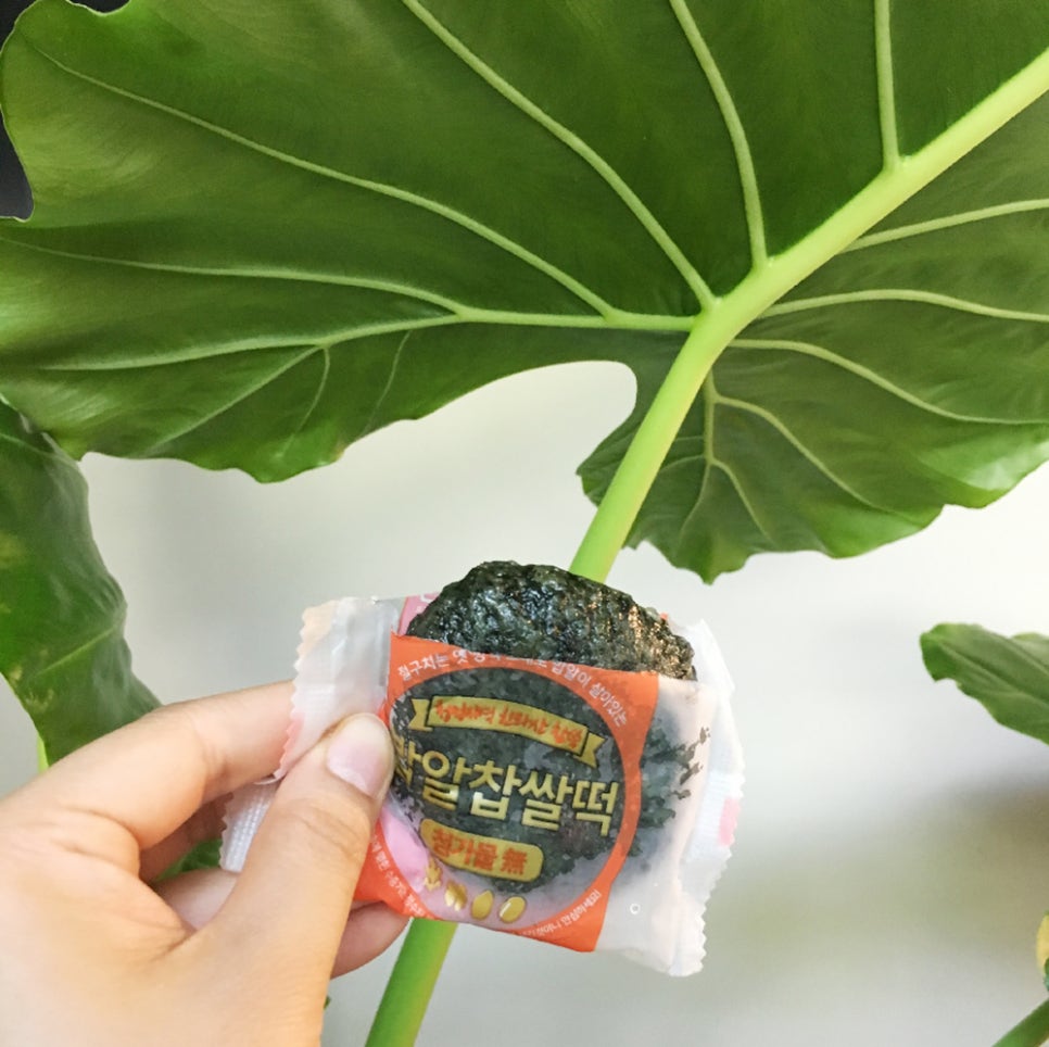 서울떡집 이미지