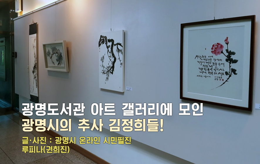 유하갤러리 이미지