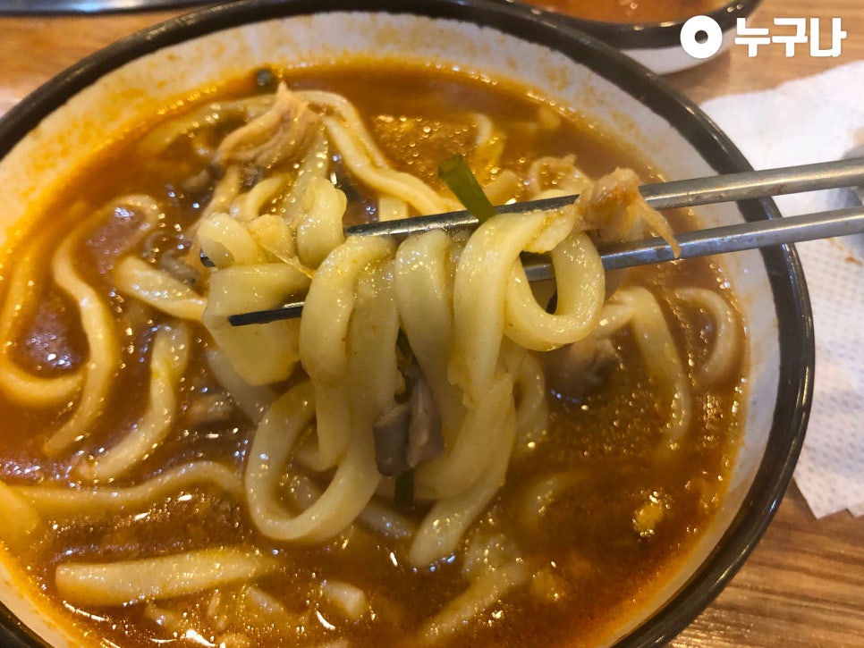뽕빨샤브버섯칼국수 이미지