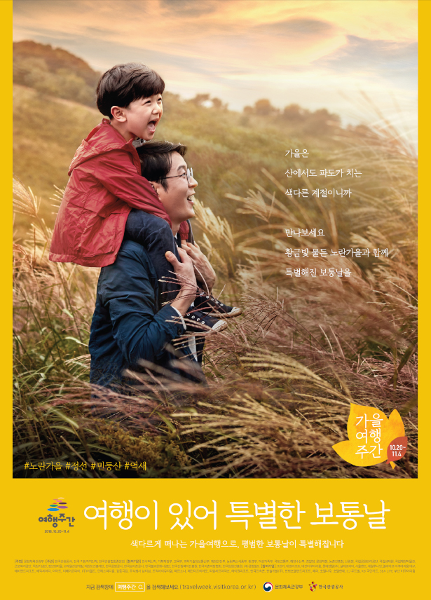 에스에이치기획 이미지