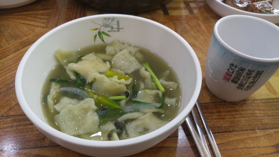 기쁜날우리맛집 이미지