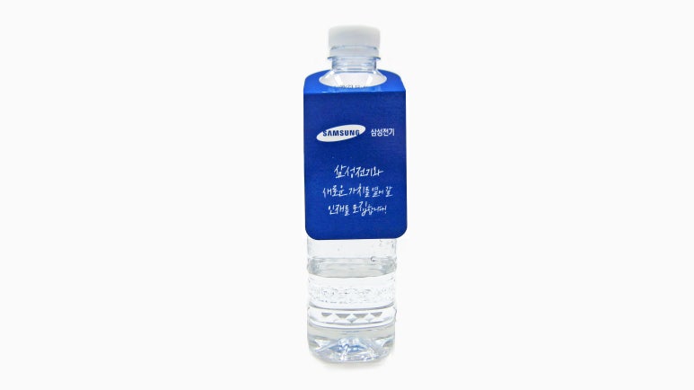 인쇄ON 이미지