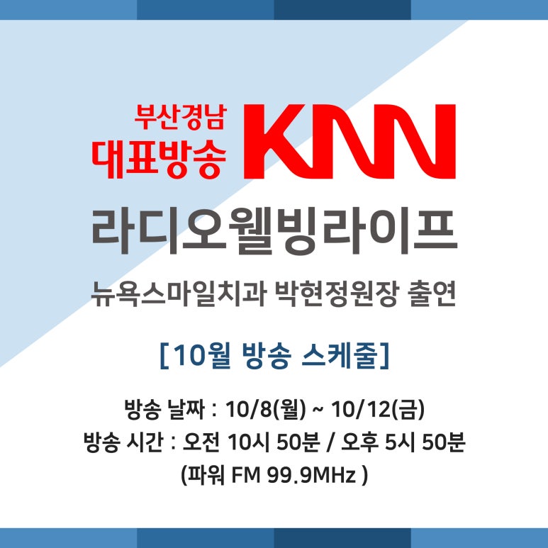 FM치과의원 이미지