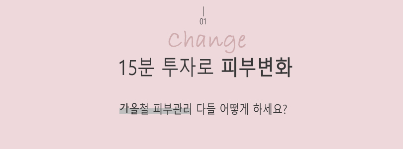 포인원 이미지