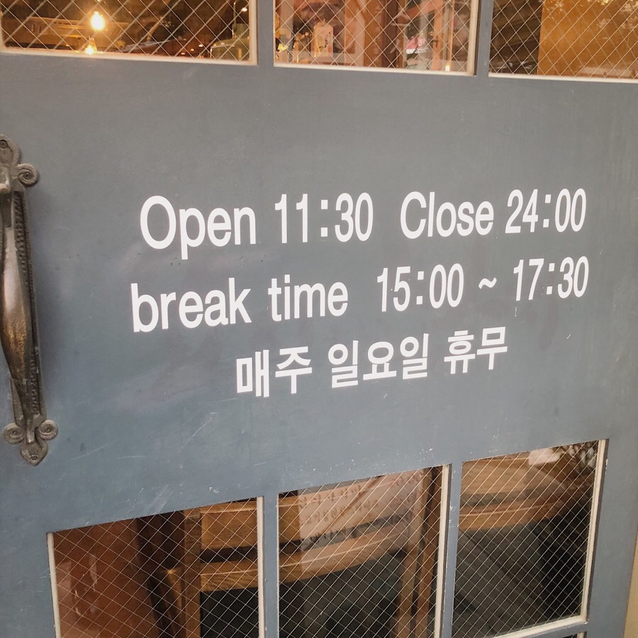 스시56 이미지