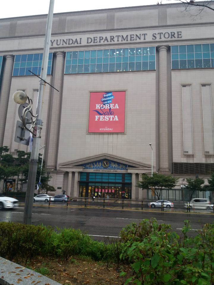 세일기업 이미지