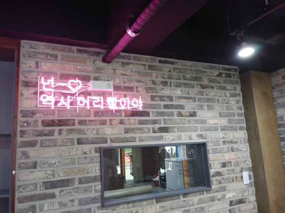 싸인애드마스터 이미지