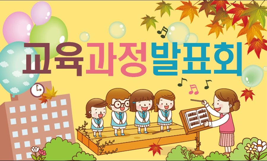 금화스포츠 이미지