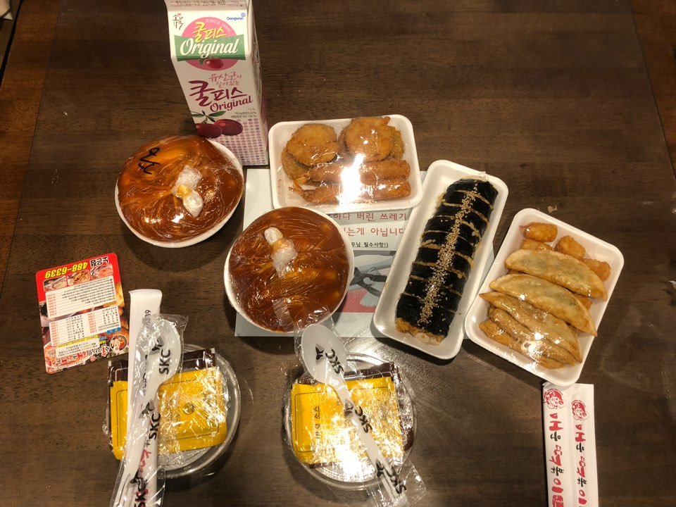 신가네떡볶이 이미지