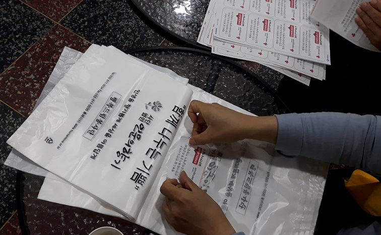 철은인터내셔날(주) 이미지