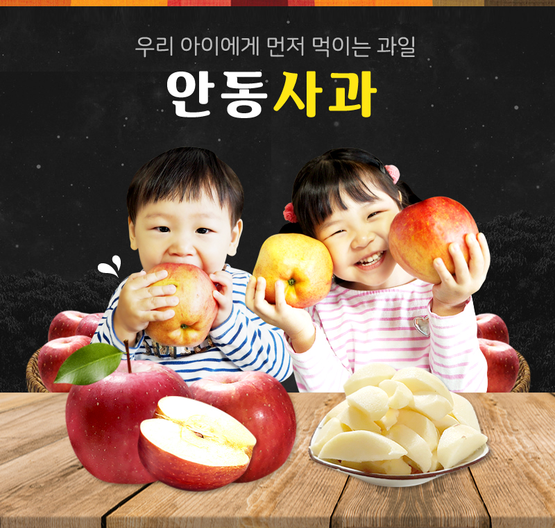 길상농원 이미지