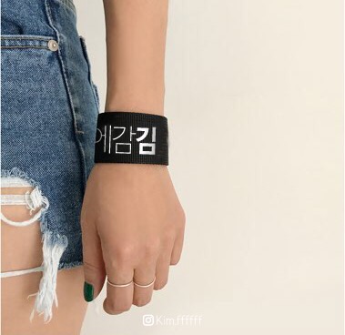 김씨김 이미지