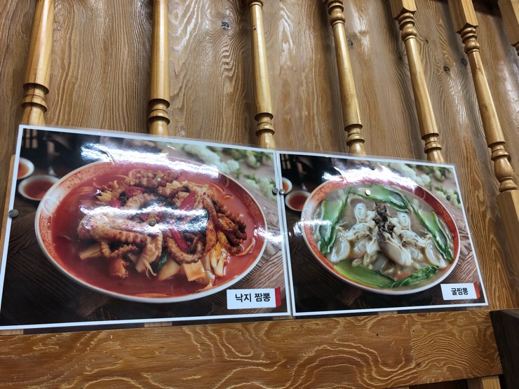 월곶자금성 이미지