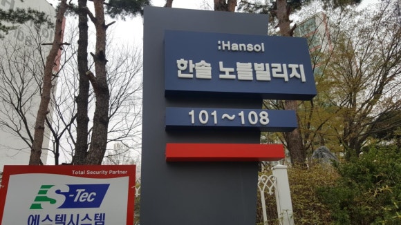 싸인클럽광고 이미지