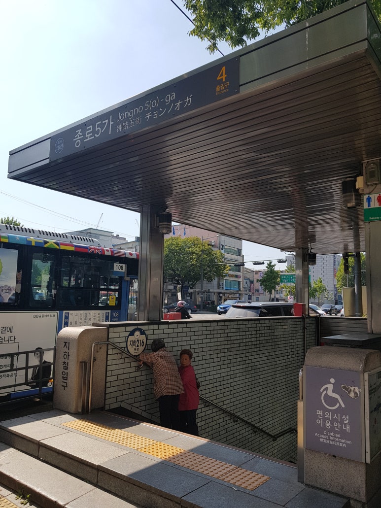 동대정육점 이미지