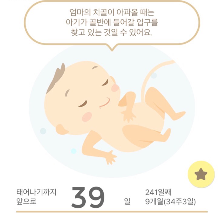 천하떡방앗간 이미지