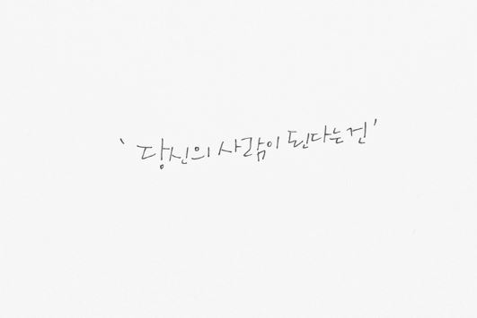 클로드 이미지