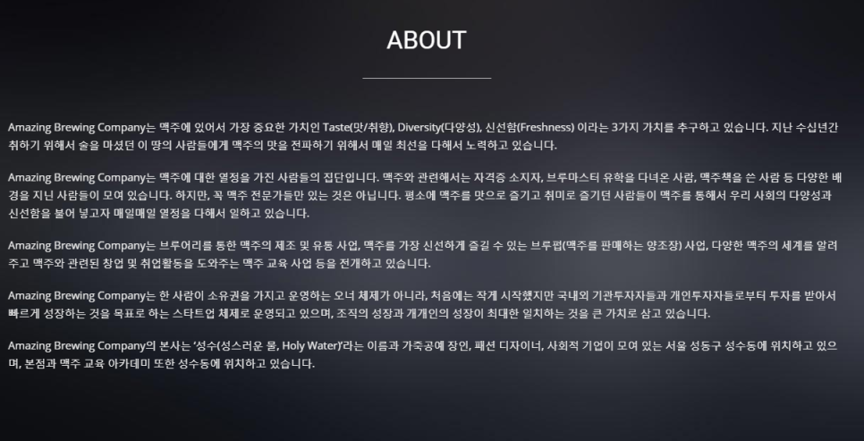 정성컴퍼니 이미지