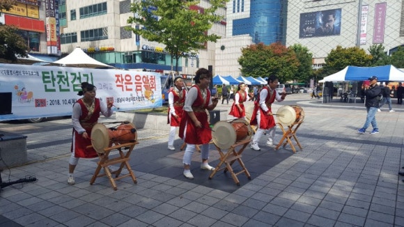 버드리아카데미성남분원 이미지