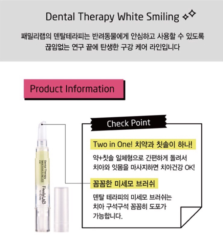 냥테라피 이미지