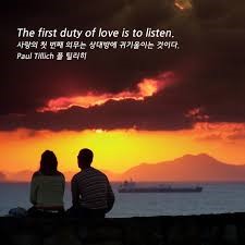 어은돌힐링야영장 이미지