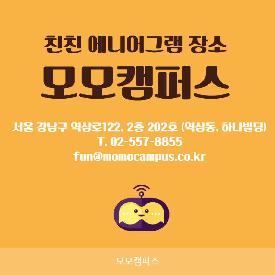 에니어그램심리연구소 이미지