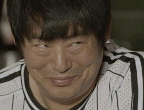 한잔할래 이미지