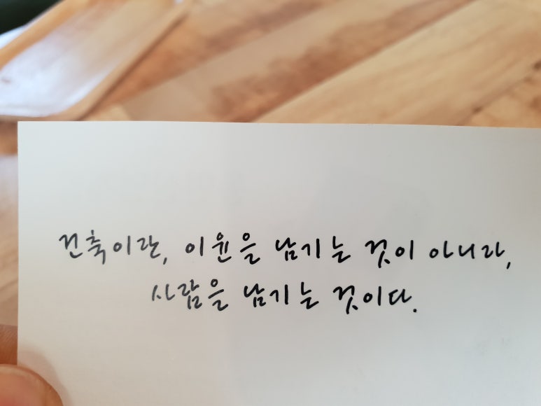 동민산업 이미지