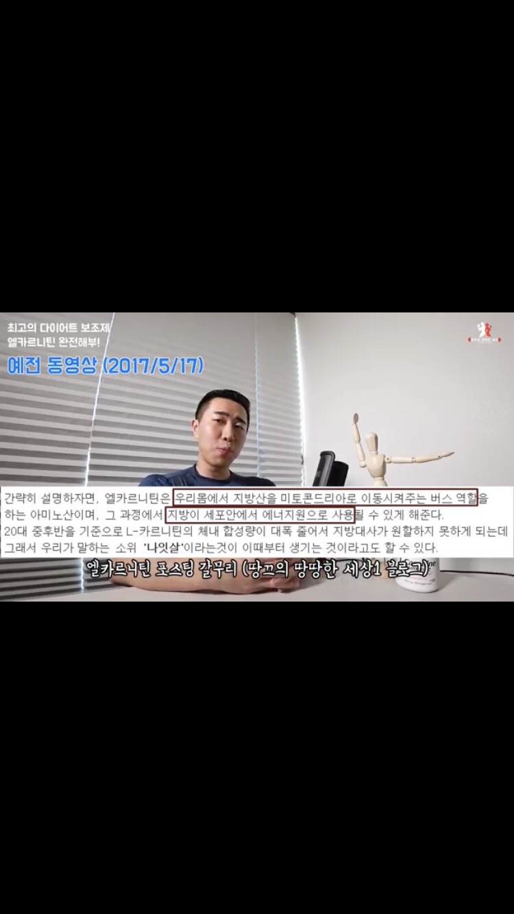 엘2알 이미지