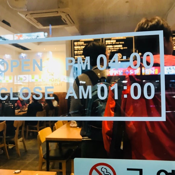 충만치킨문경점 이미지