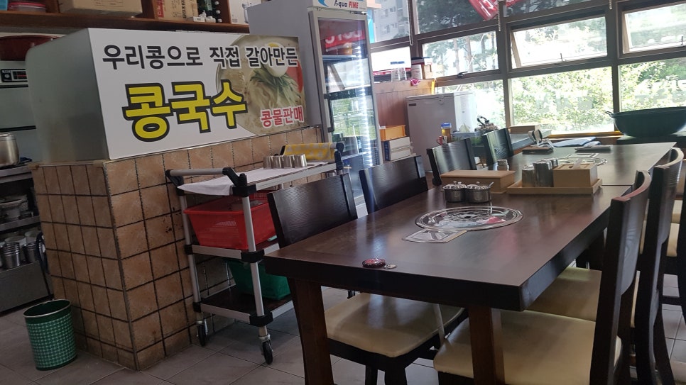 칼국수전문미림 이미지